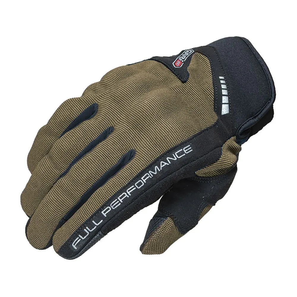Guantes Garibaldi X-Scape Marrón
